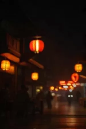 《纸上年轮》海报,摊开的旧笔记本与墨迹